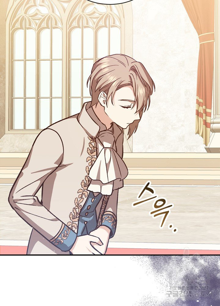 sự quay trở lại của pháp sư cấp 8 chapter 15 15