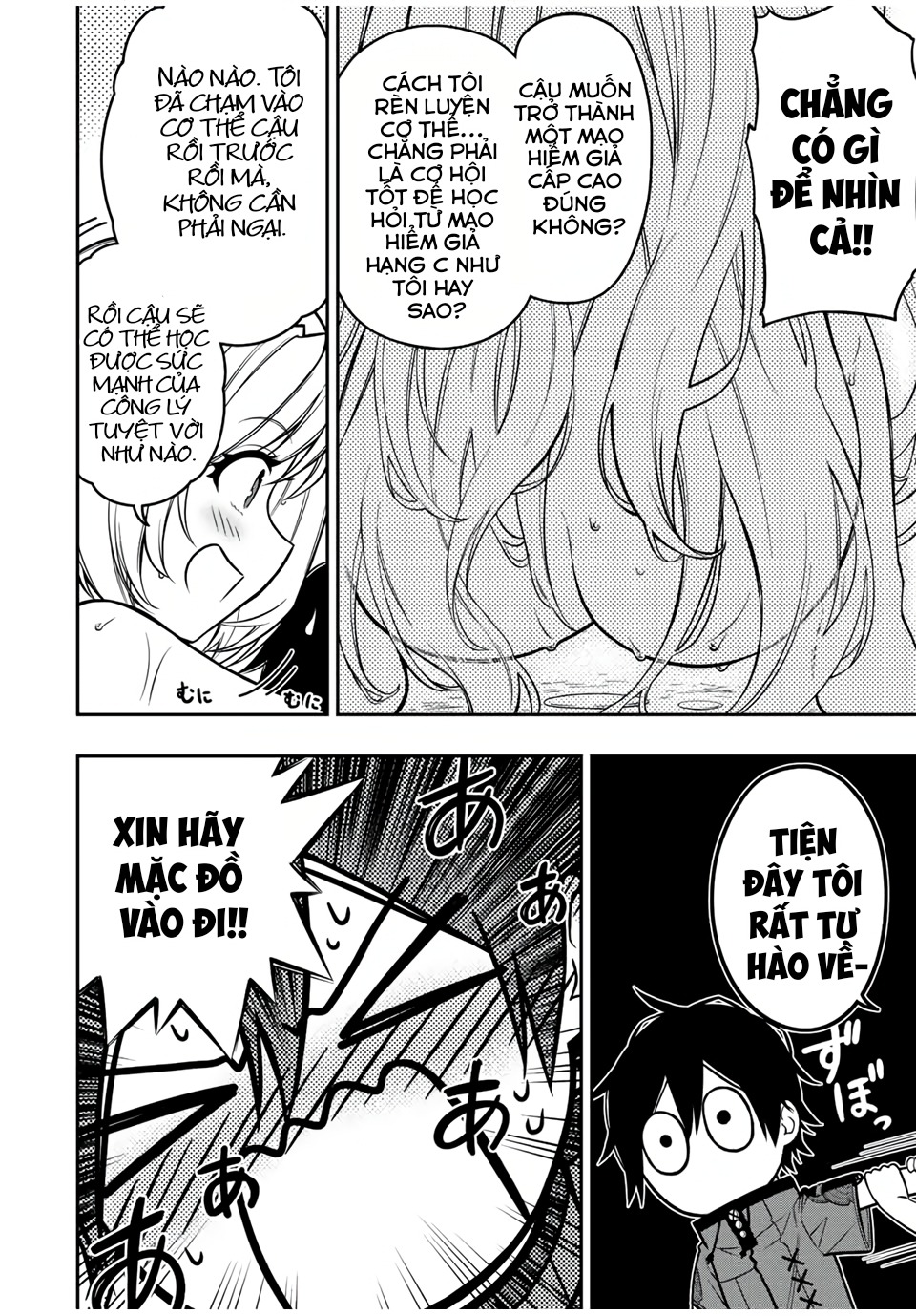 rettou hito no maken tsukai: sukiruboudo wo kushi shite saikyou ni itaru chapter 60 3