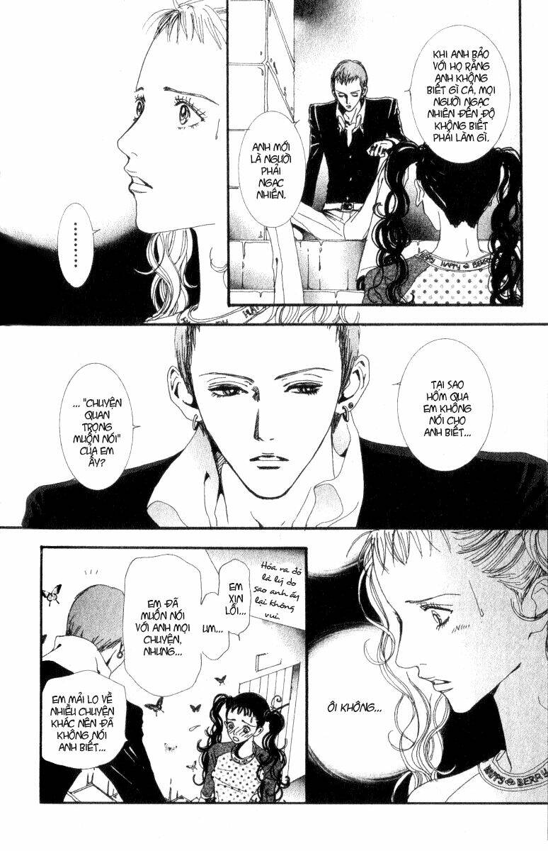 paradise kiss chapter 30 5