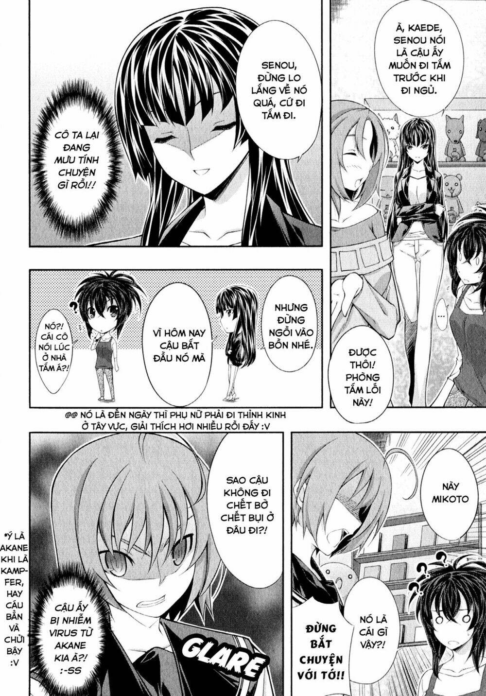 kampfer chapter 24 13