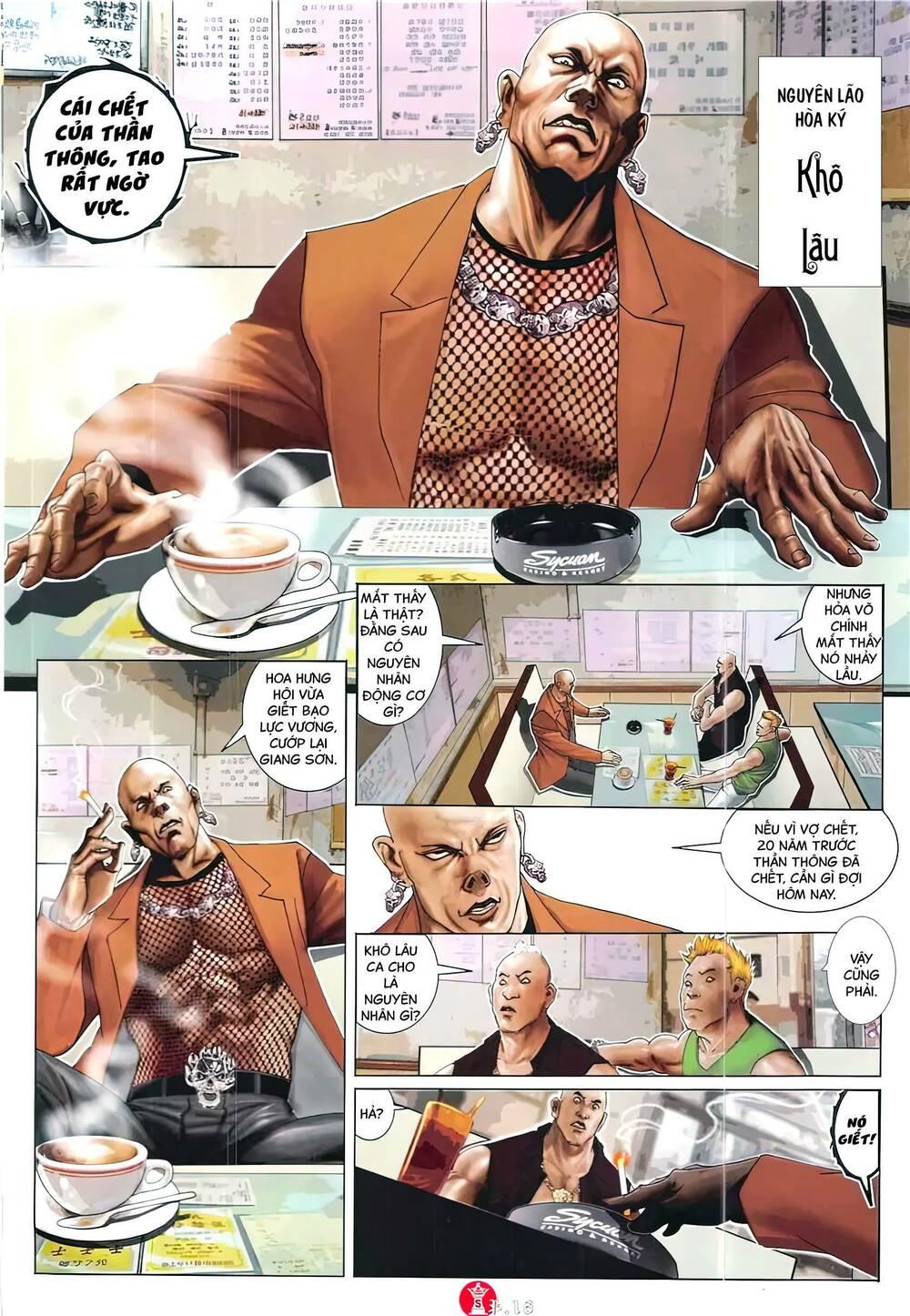 hỏa vũ diệu dương chapter 862 15