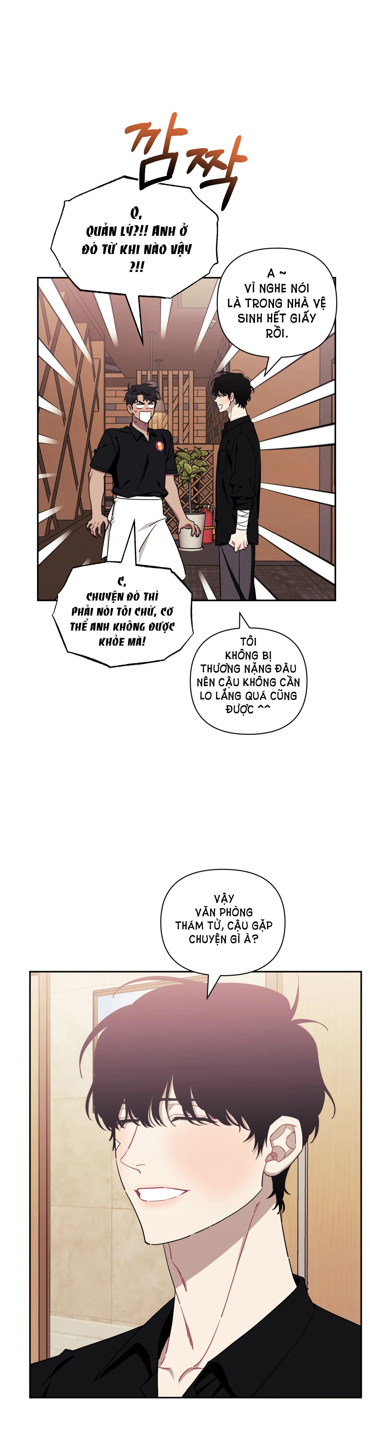 hơn cả bạn bè chapter 49.1 15