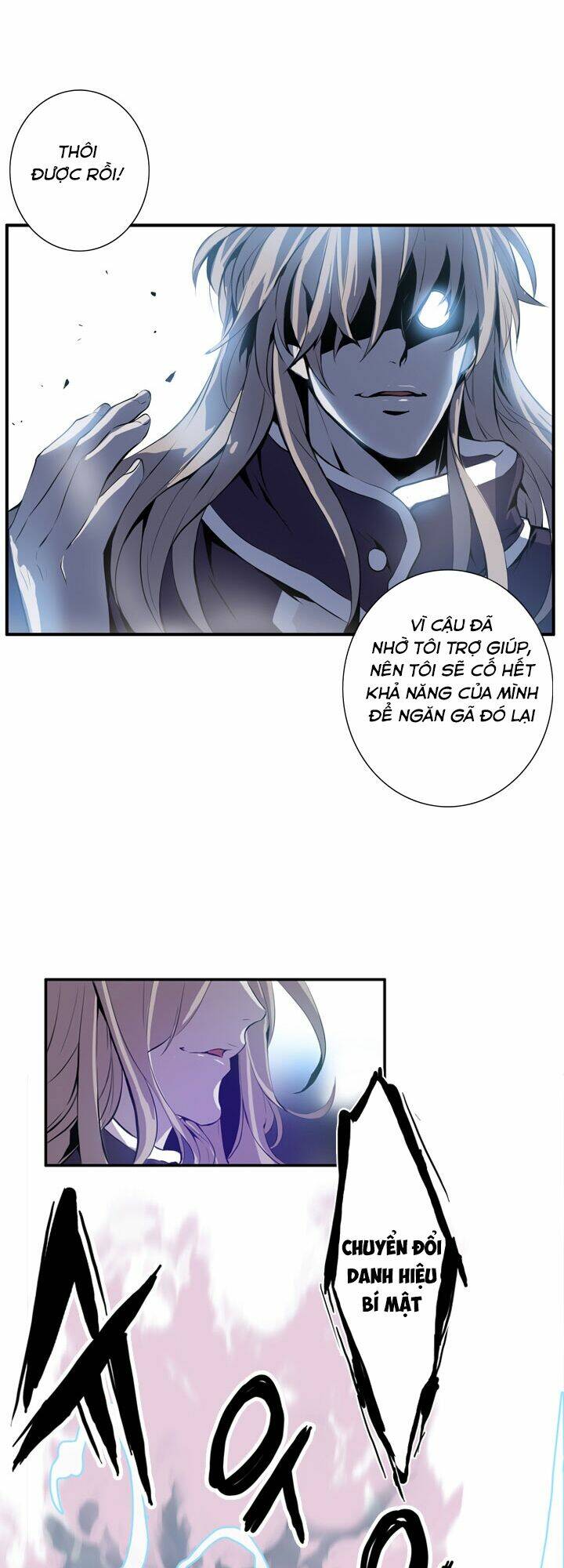 dusk howler chapter 36 24