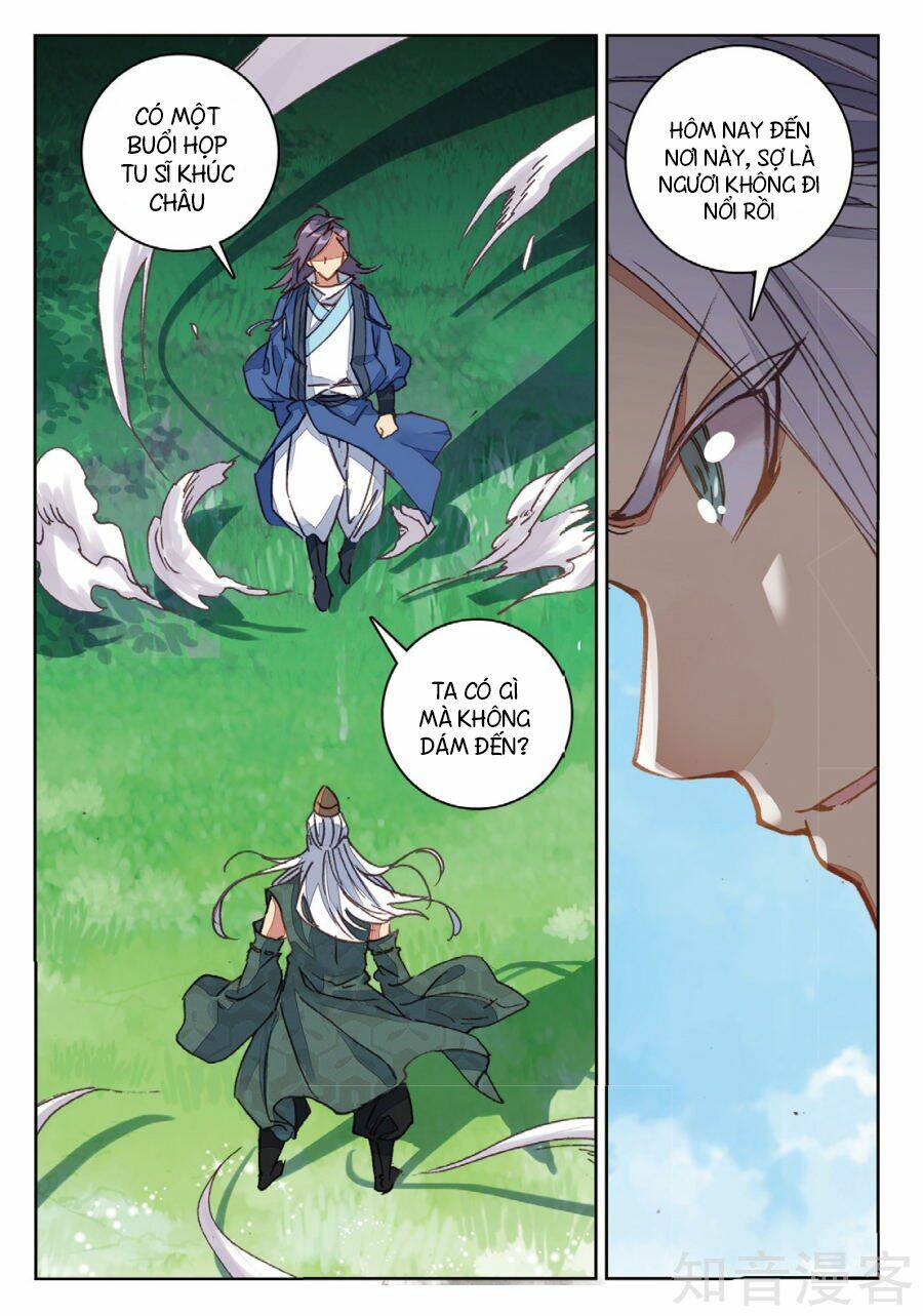 già thiên chapter 96 8