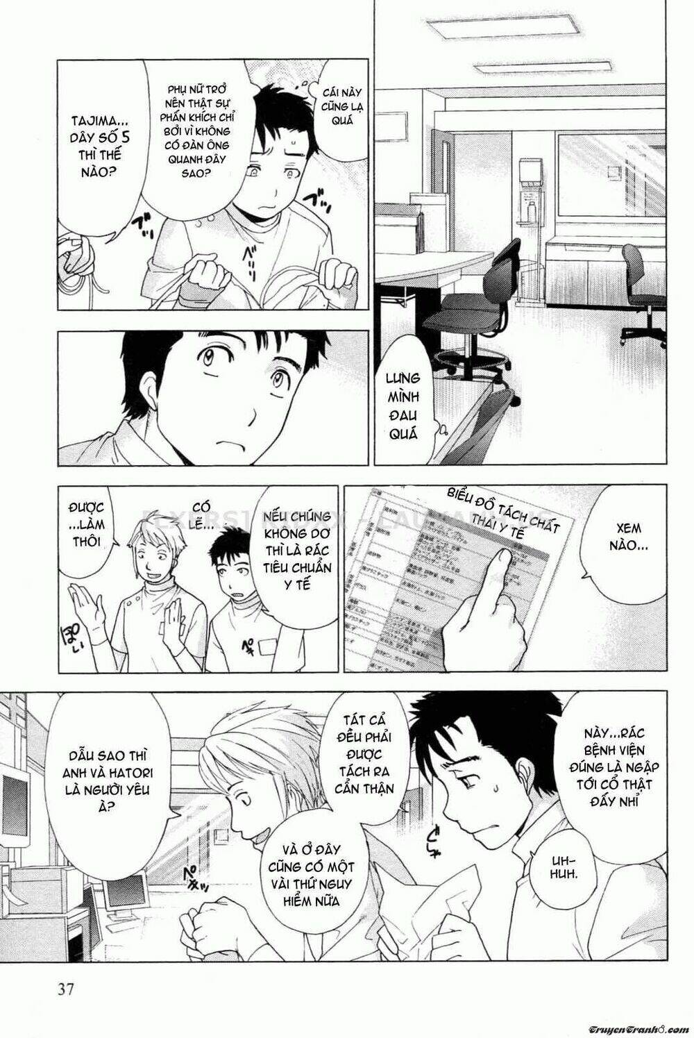 how to get steady with a nurse chapter 2 11