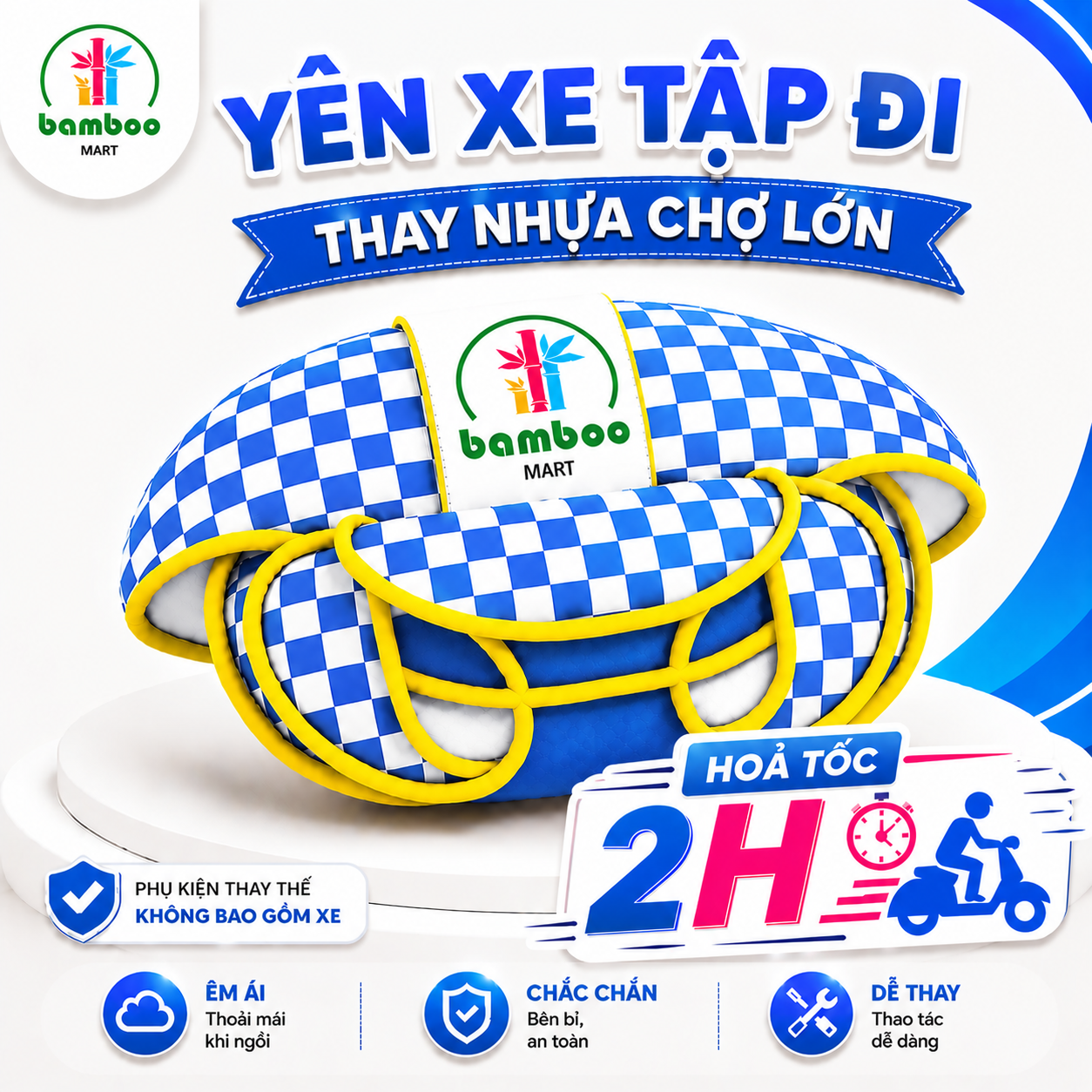 Yên Xe Tập Đi Màu Xanh Dương Bamboo Mart Thay Thế Cho Xe Nhựa Chợ Lớn – Mút Êm, Lắp Vừa Khung