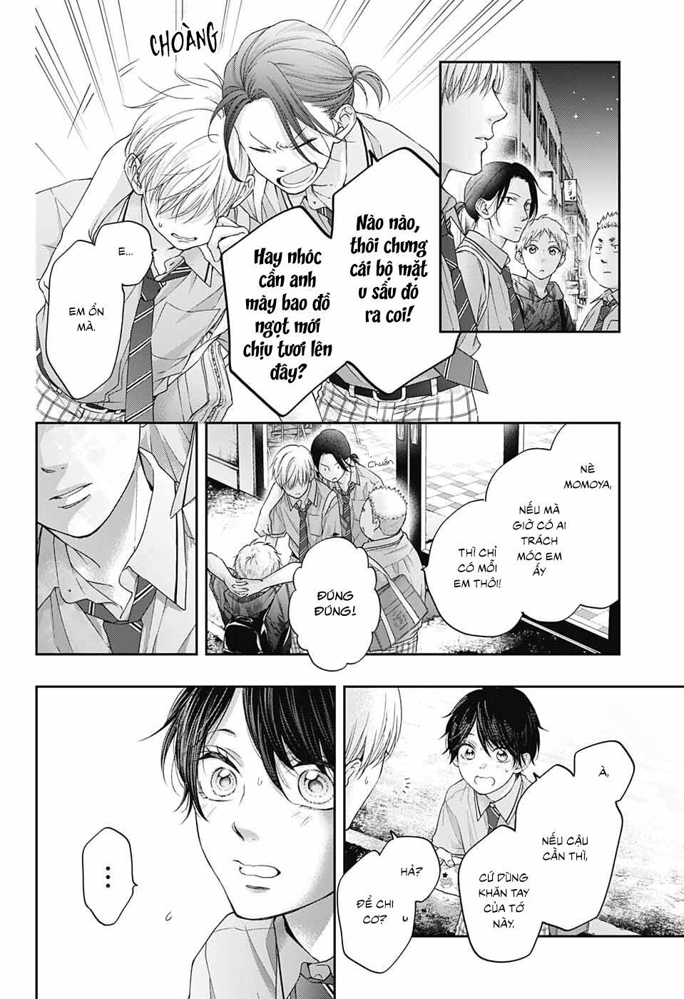 kono oto tomare! chapter 102 30