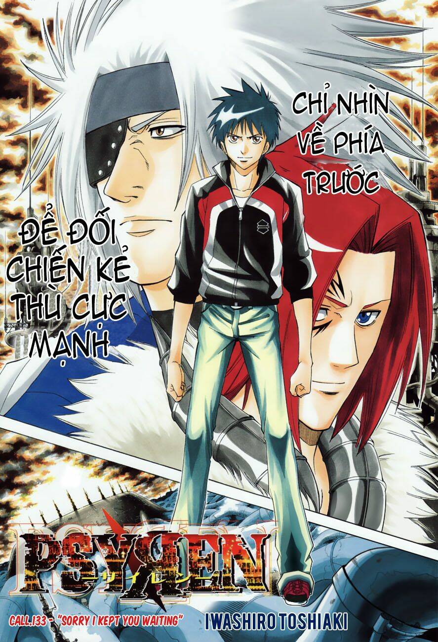 tấm thẻ bí ẩn chapter 133 2