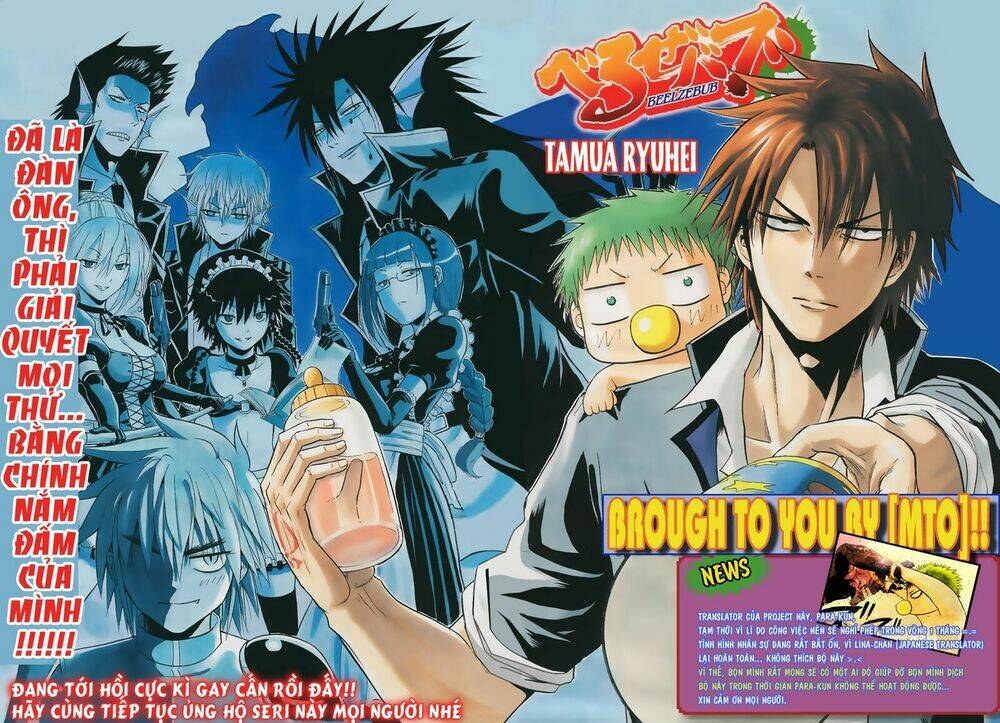 beelzebub - vua quỷ chapter 104 3