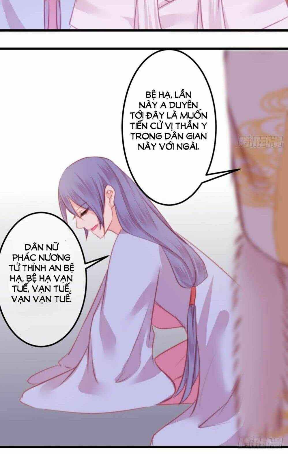 trẫm quyết định giải tán hậu cung chapter 11 25