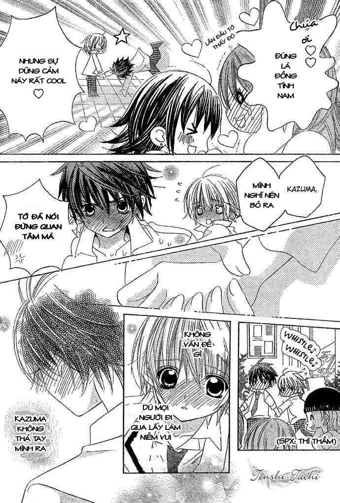 uwasa no midori-kun!! chapter 6 14