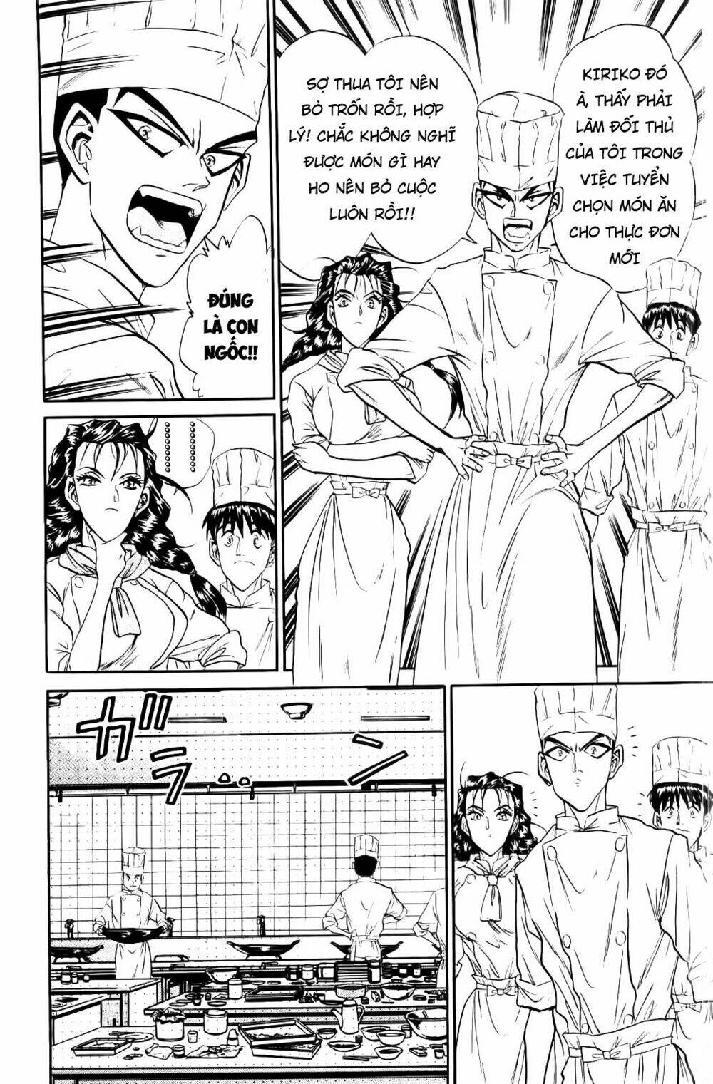 iron wok jan - đầu bếp siêu đẳng chapter 55 14