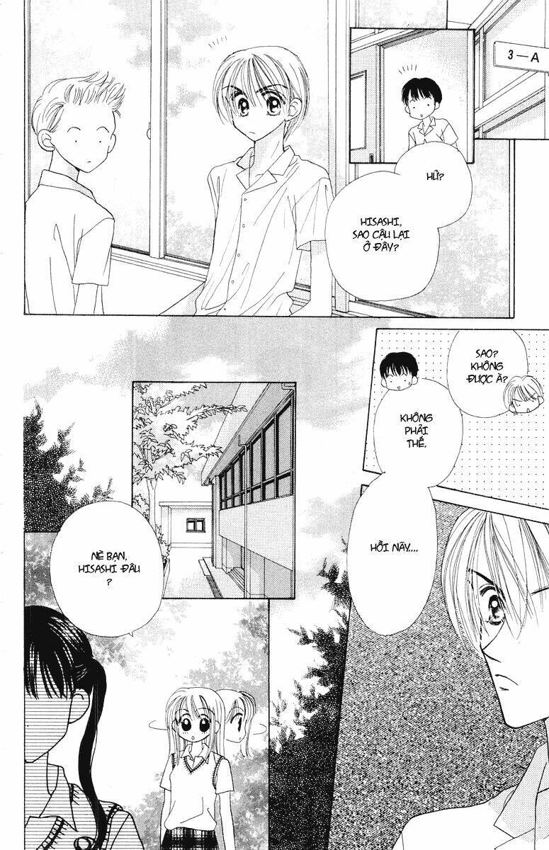 good morning call chapter 6 28