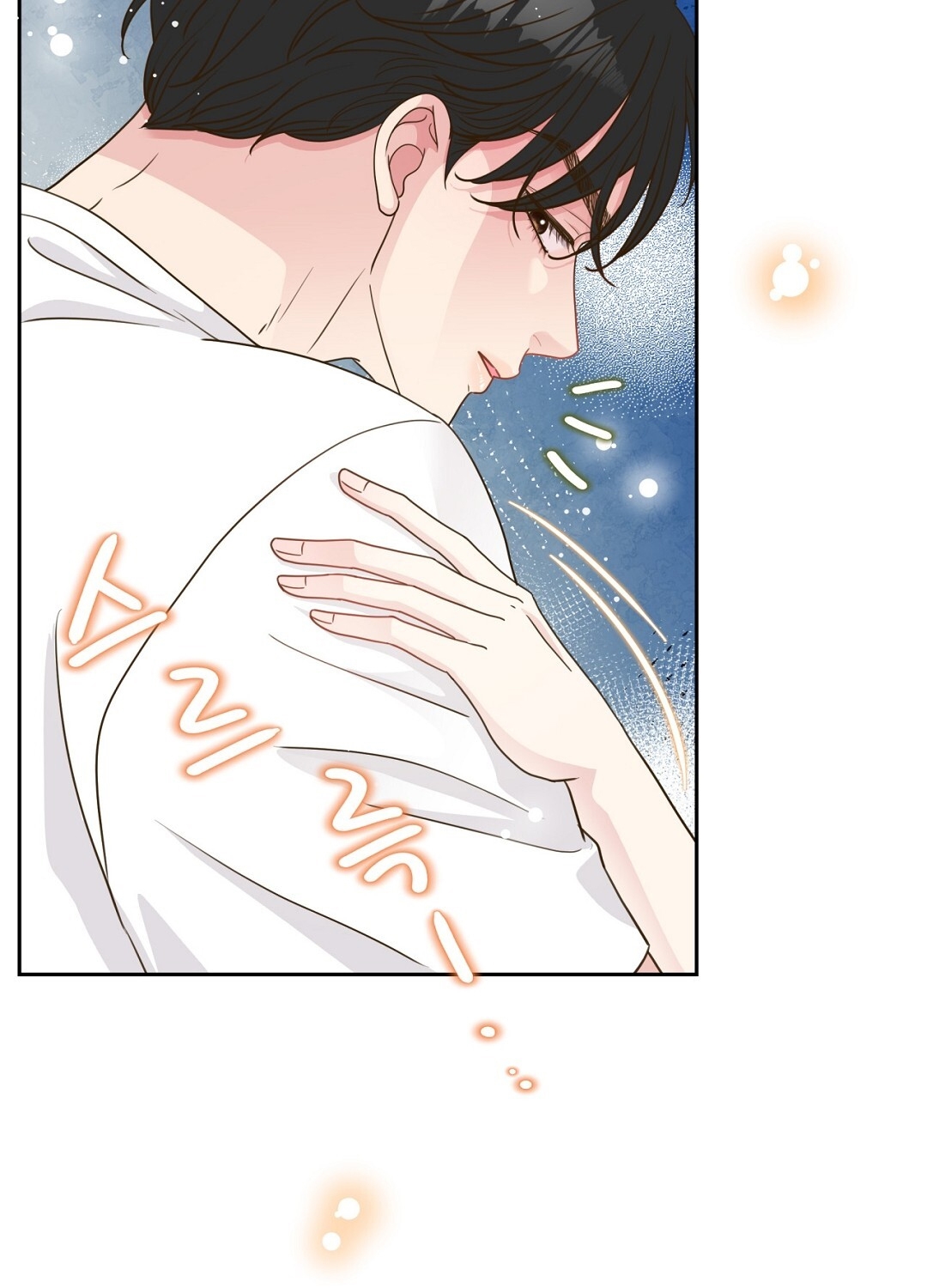 [18+] trải nghiệm thân mật với bạn của anh trai chapter 28.2 49