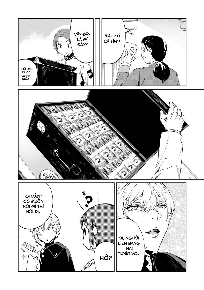 baikoku kikan chapter 5 6