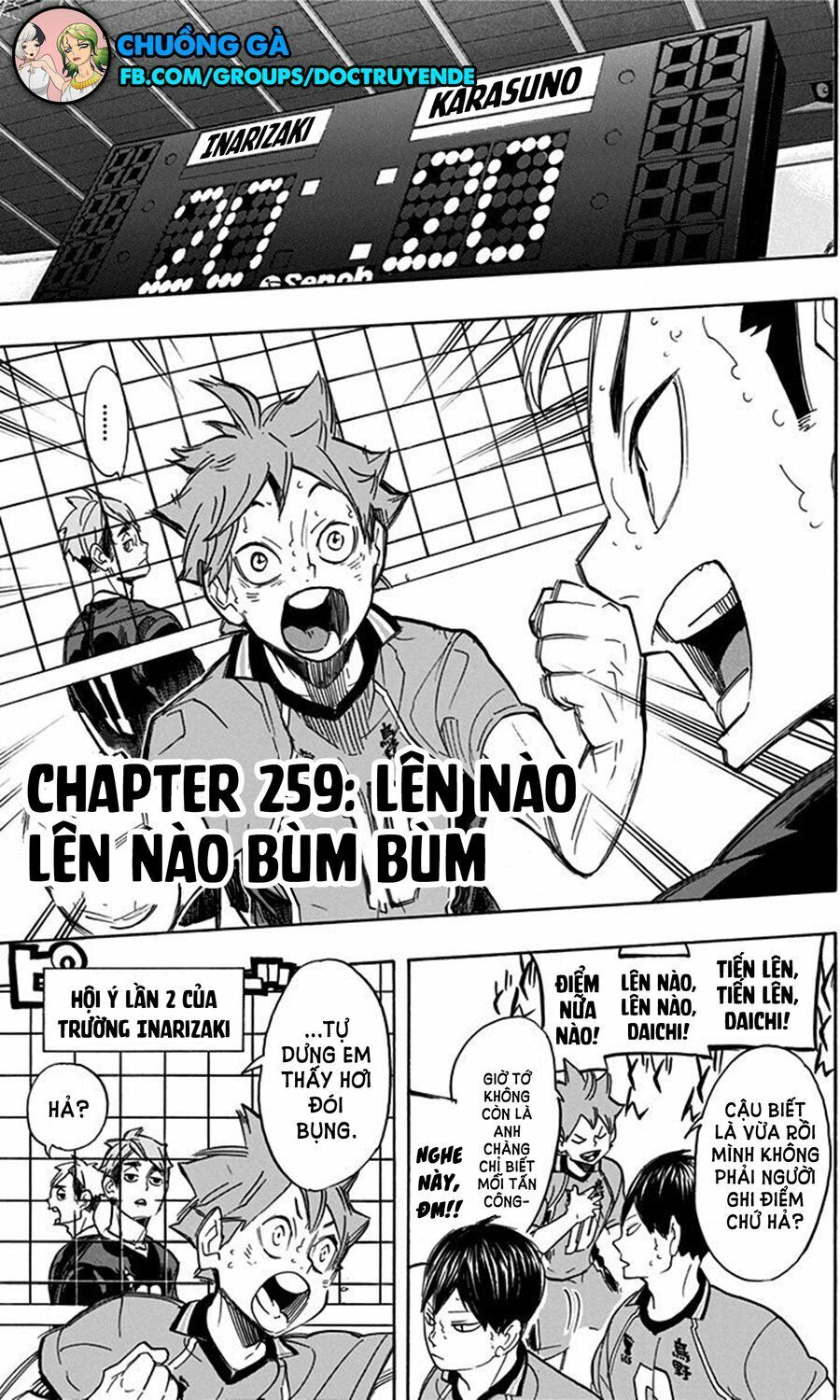 haikyuu chapter 259 1