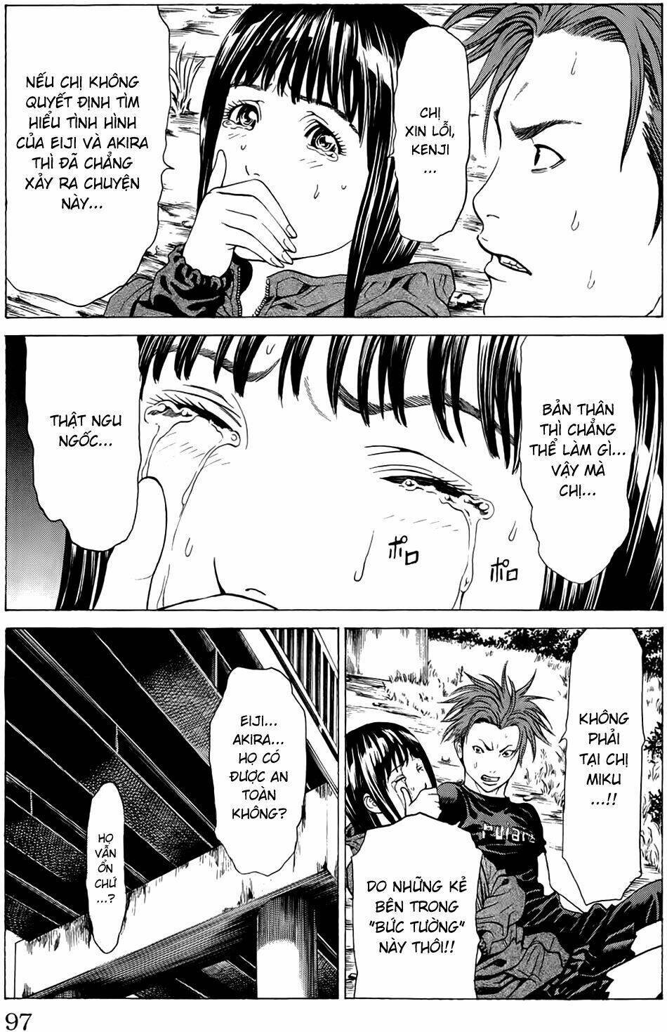 hakaijuu chapter 17 42