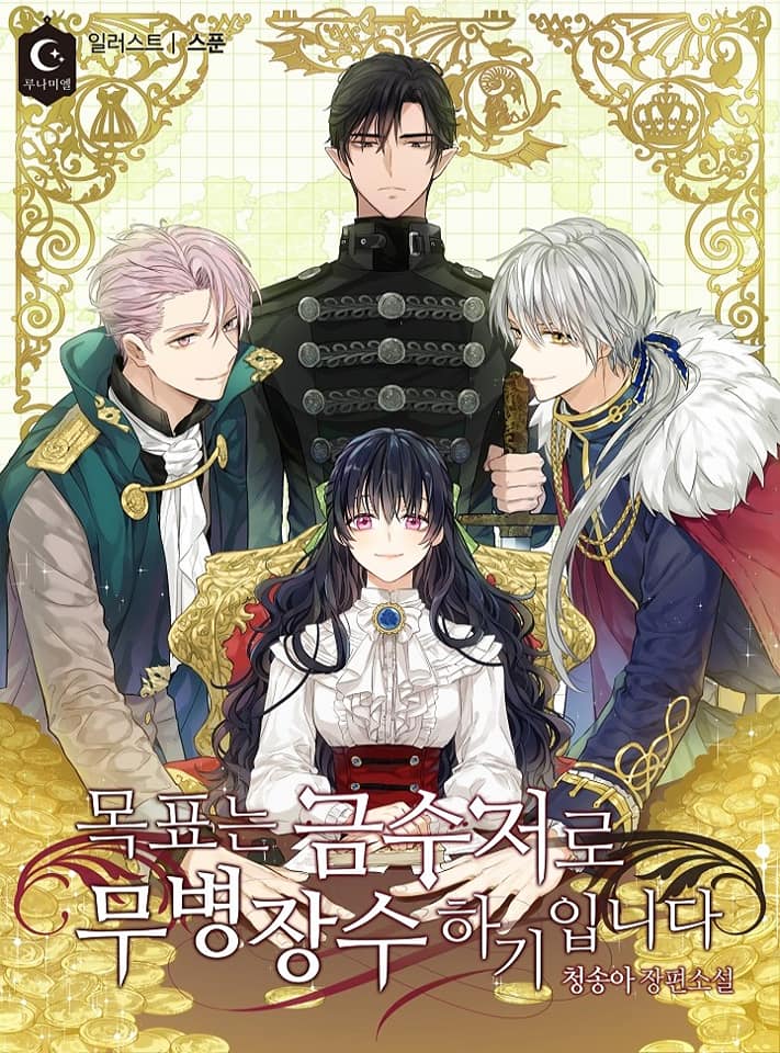 tổng hợp prologue chapter 25 20