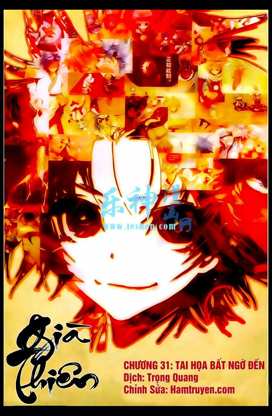 già thiên chapter 31 2