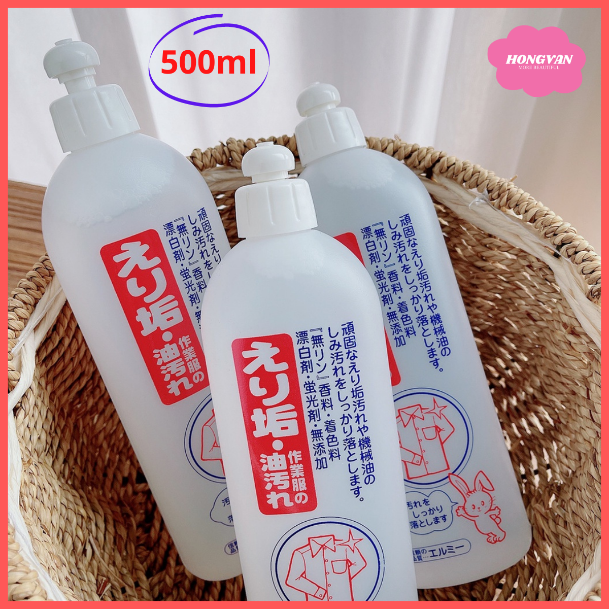 Chai nước tẩy trắng vùng cổ, tay áo 500ml chiết xuất từ thiên nhiên