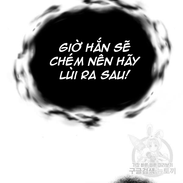 Giảng Sư Đứng Đầu, Baek Sư Phụ - Trang 53