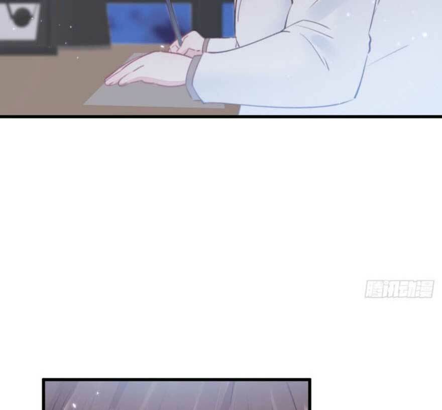 triều tây, in or out chapter 24.2 16