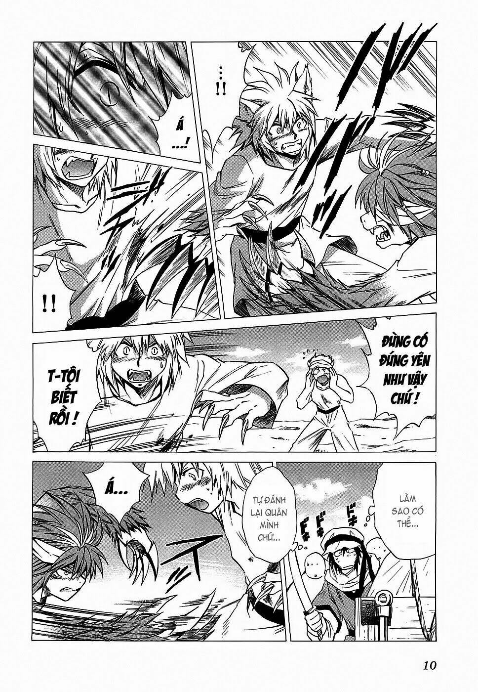 +anima chapter 39 12