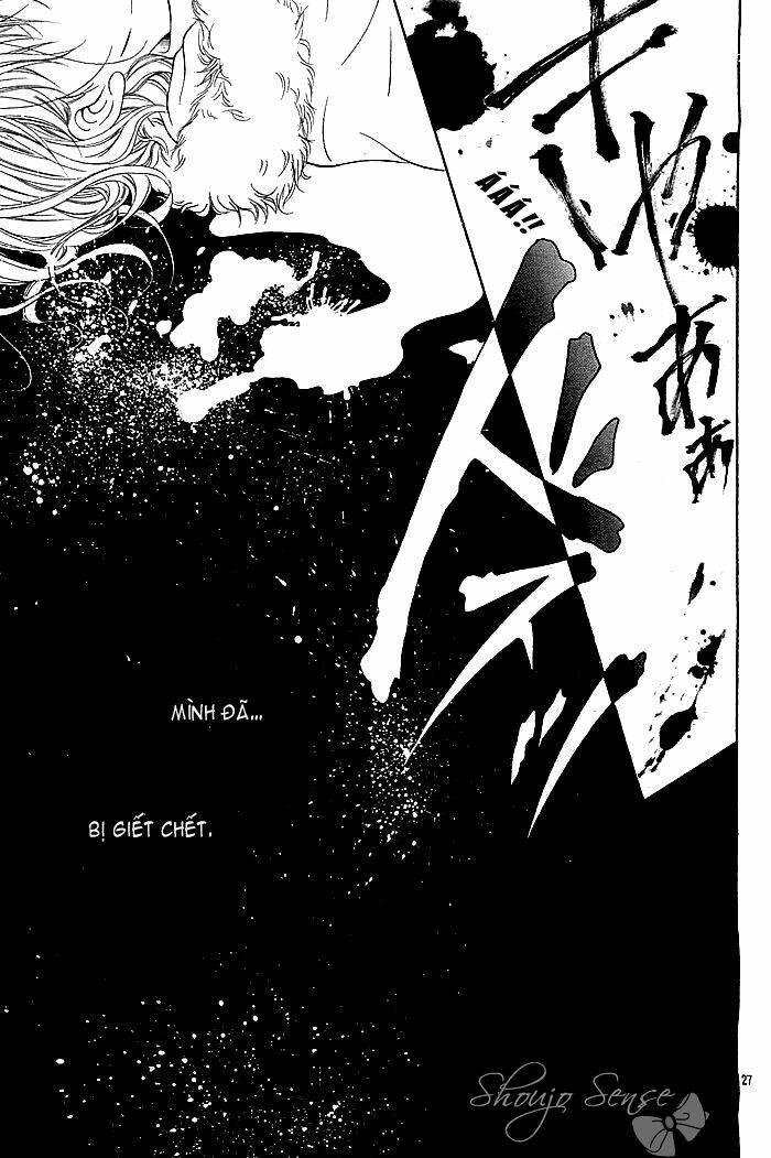 mugen himitsu chapter 1 27