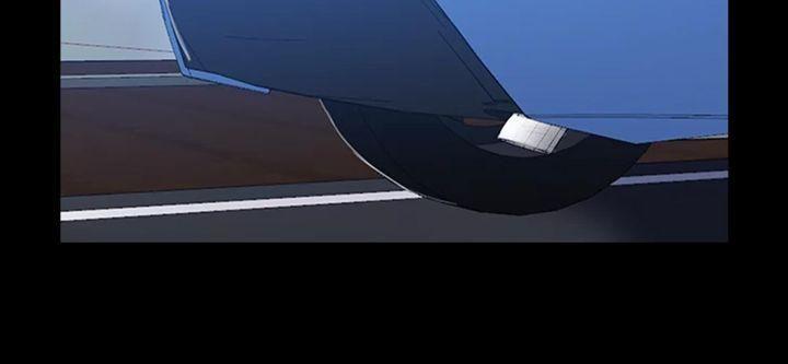 ts vildred [sr] chapter 36.1 50