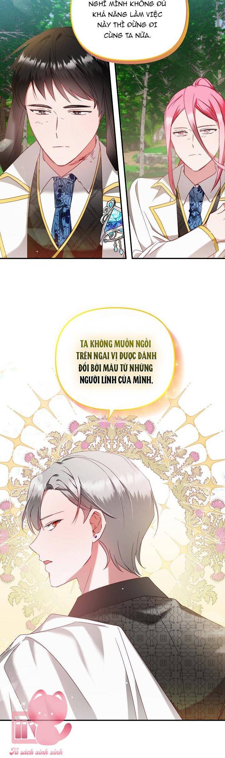 hoàng tử chuyển sinh trở thành người mạnh nhất thế giới nhờ vào sự hiểu biết về bug chapter 46 32