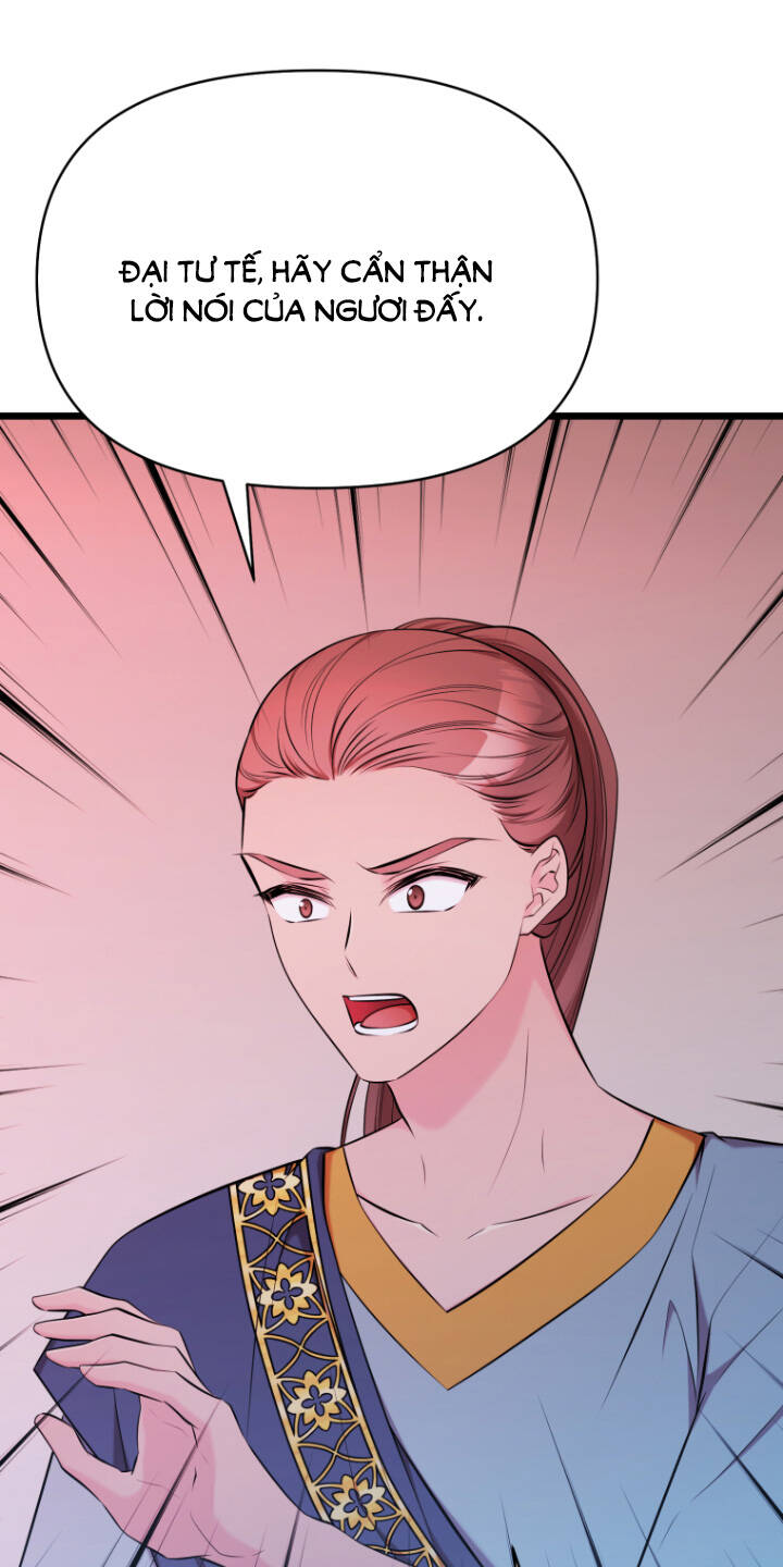 hoàng đế bệ hạ là mãnh thú chapter 54 19
