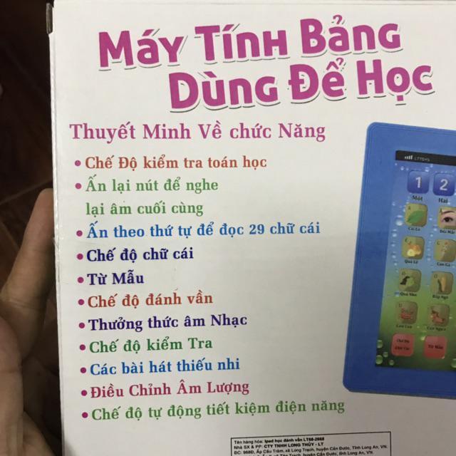 Đồ chơi ipad cảm ứng lớn dùng để học dành cho bé (máy tính bảng