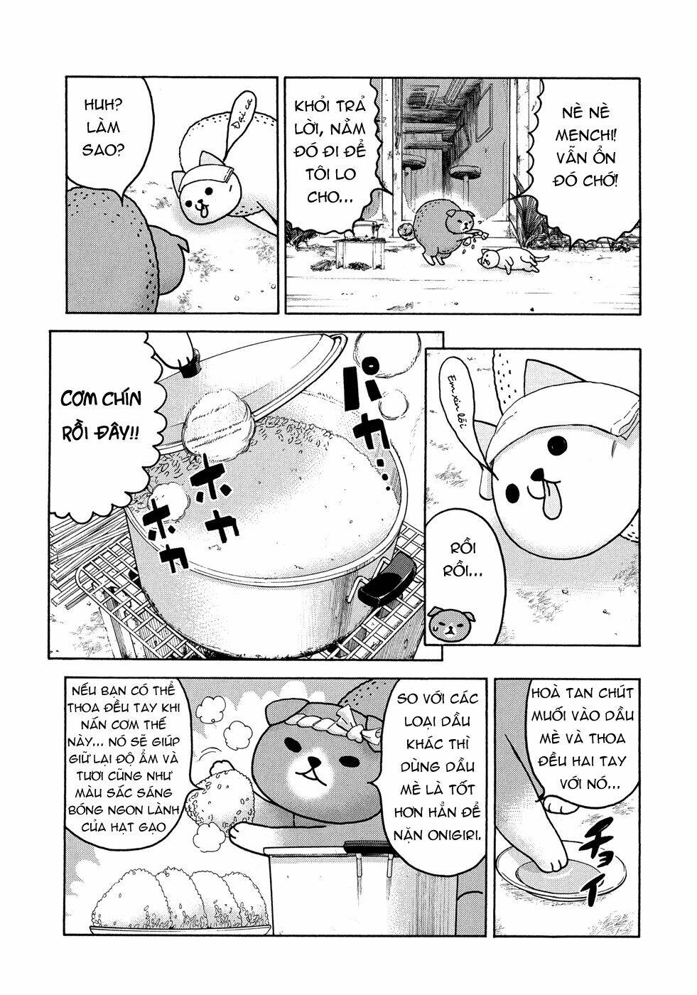 donyatsu chapter 18 7