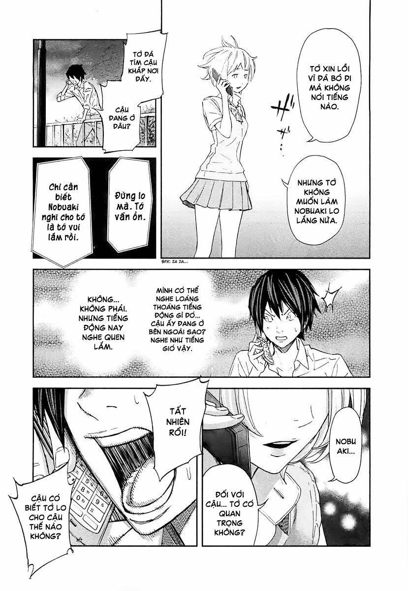 ousama game - mệnh lệnh nhà vua chapter 12 7