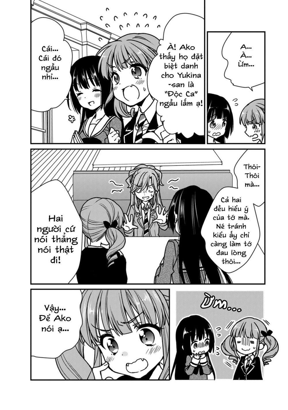 bang dream! girls band party! roselia stage chapter 6 25