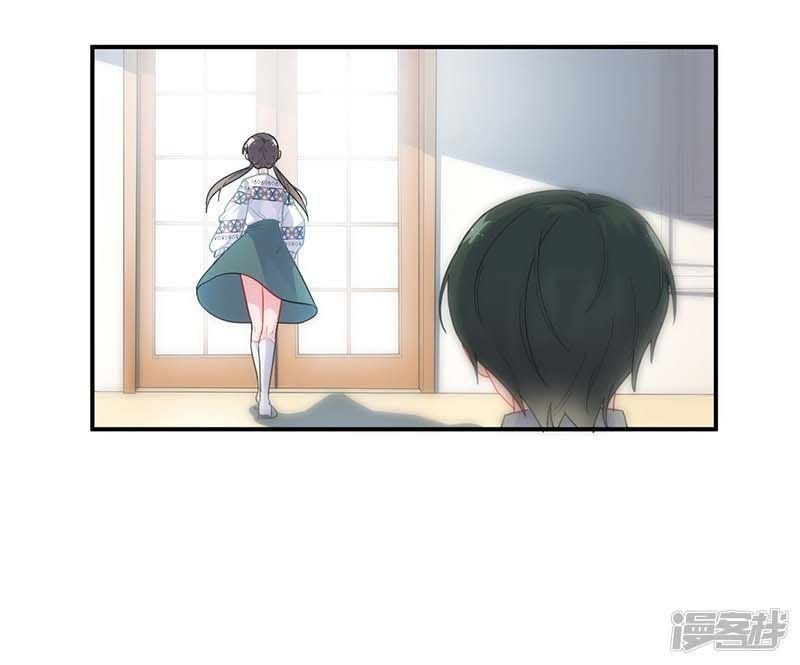 chọc tới chủ tịch tổng tài 2 chapter 820 330