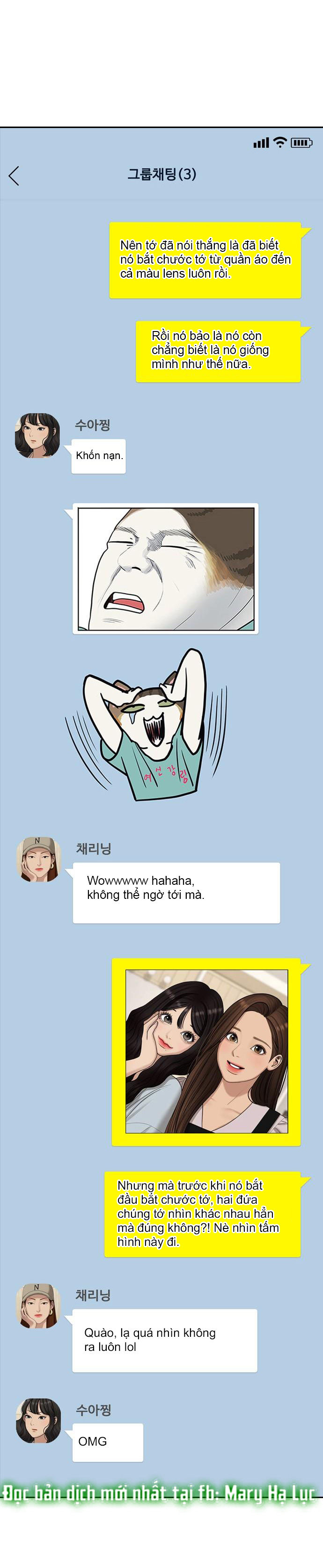 vẻ đẹp đích thực - true beauty chapter 142.2 4