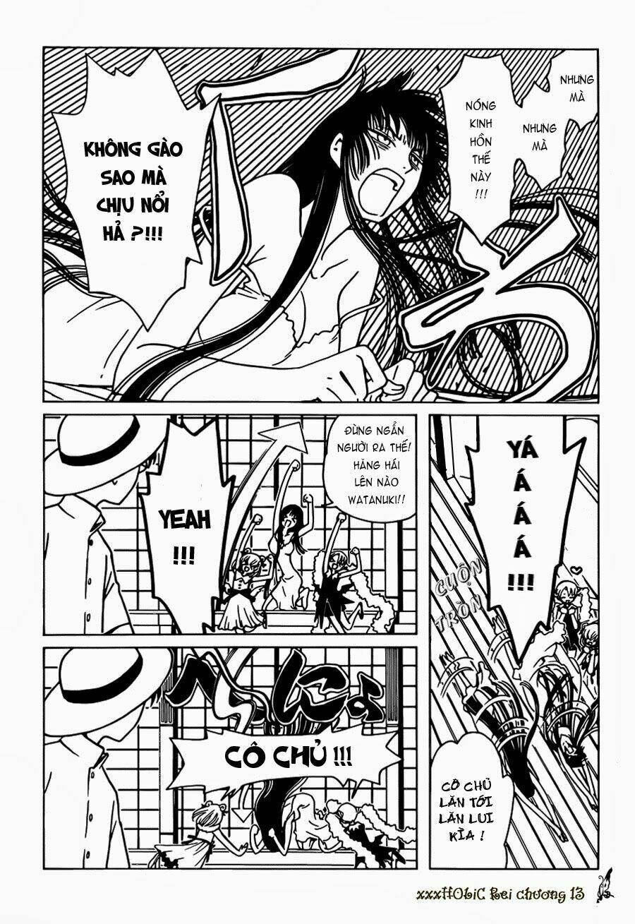 xxxholic rei chapter 13 6