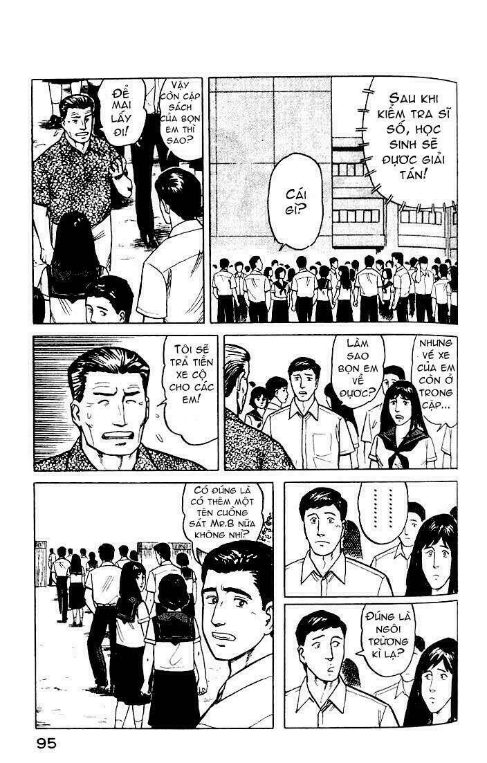 kiseijuu: sei no kakuritsu chapter 23 21