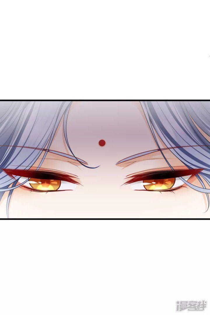 nụ cười của ngươi ngọt gãy tám cái răng của ta chapter 40 17