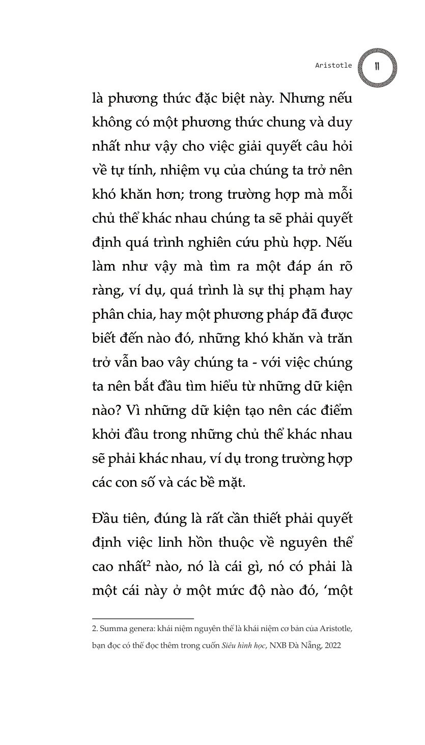 Bàn Về Linh Hồn - Peri Psychēs - Tác Phẩm Triết Học Kinh Điển (Tái bản lần thứ nhất) - Aristotle; Lan Anh dịch; Lê Duy Nam hiệu đính