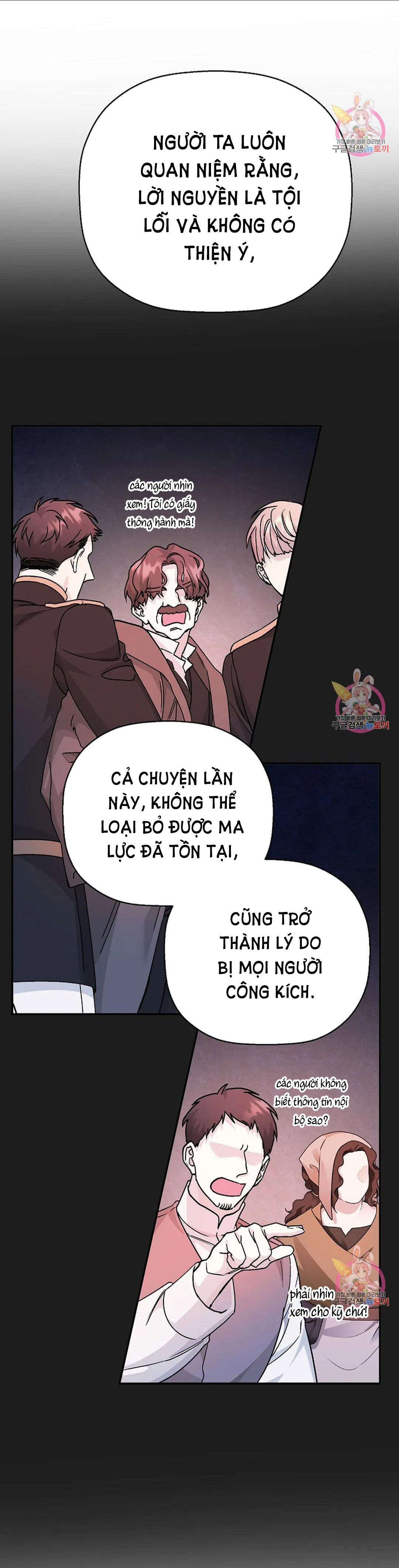 khế ước vĩnh cửu chapter 47.2 14