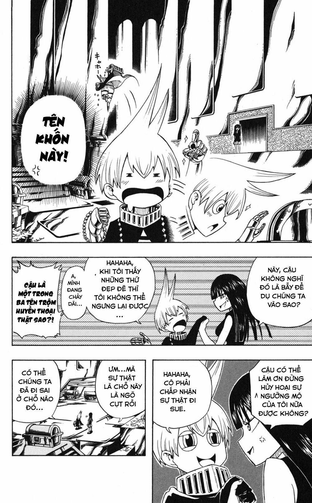 mitsukubi condor chapter 1 35