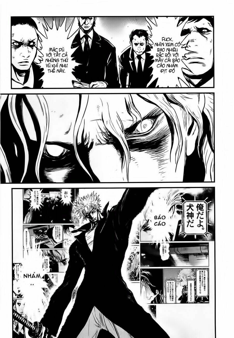 wolf guy - wolfen crest chapter 98 15