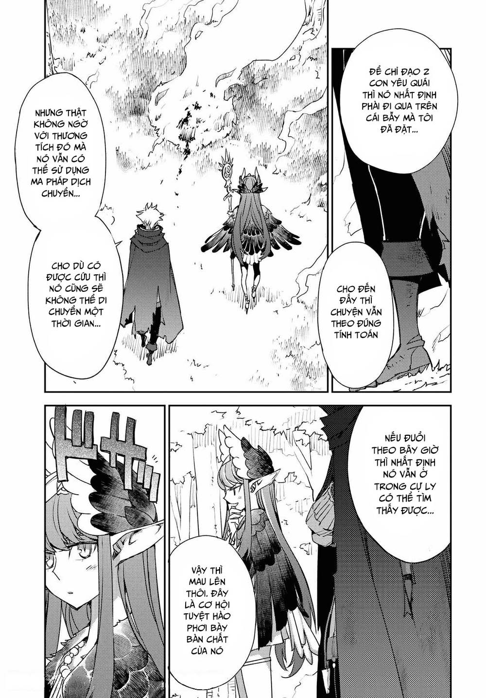 fate/grand order: epic of remnant - salem chapter 22 22