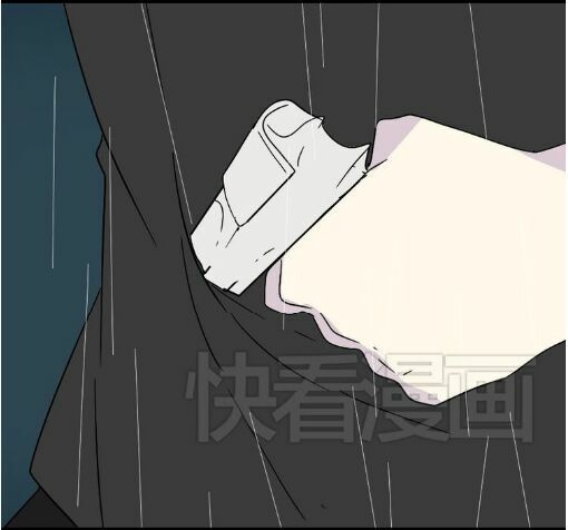 ứng dụng thẩm mỹ chapter 41 12