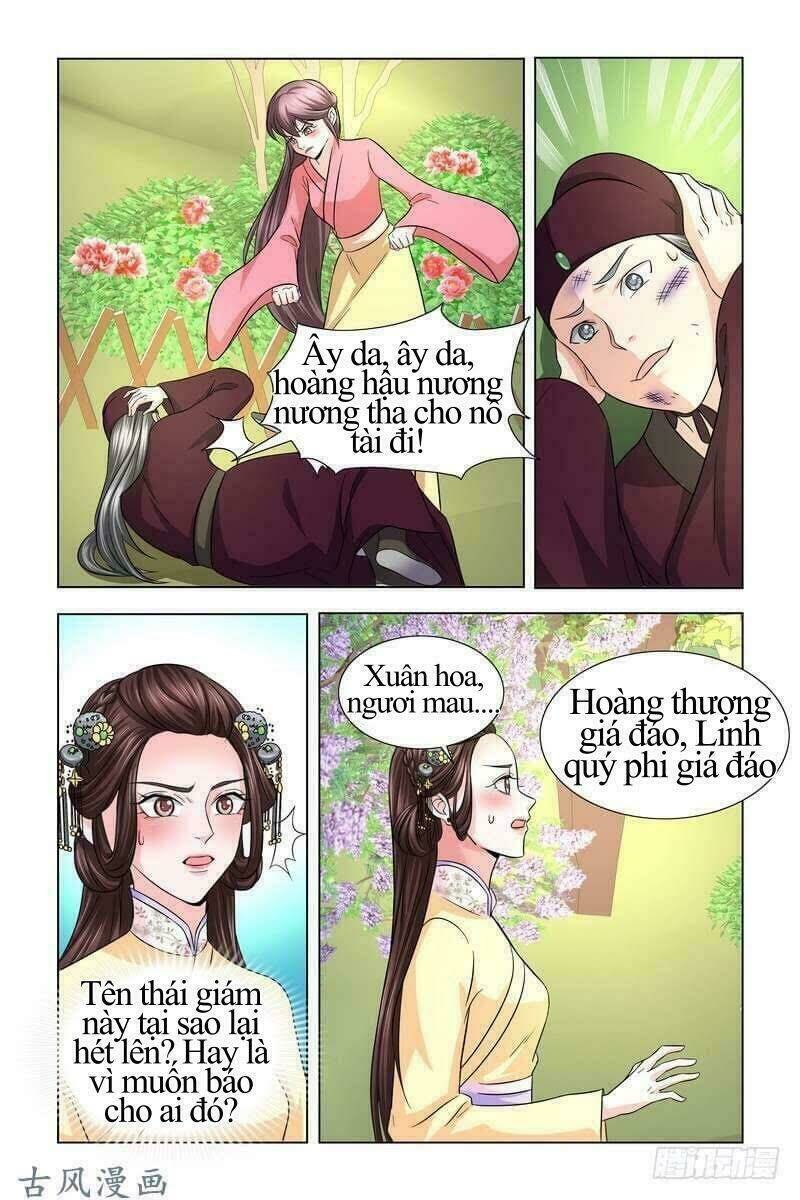 phượng câu tình - phế hậu độc bộ thiên hạ chapter 19 10