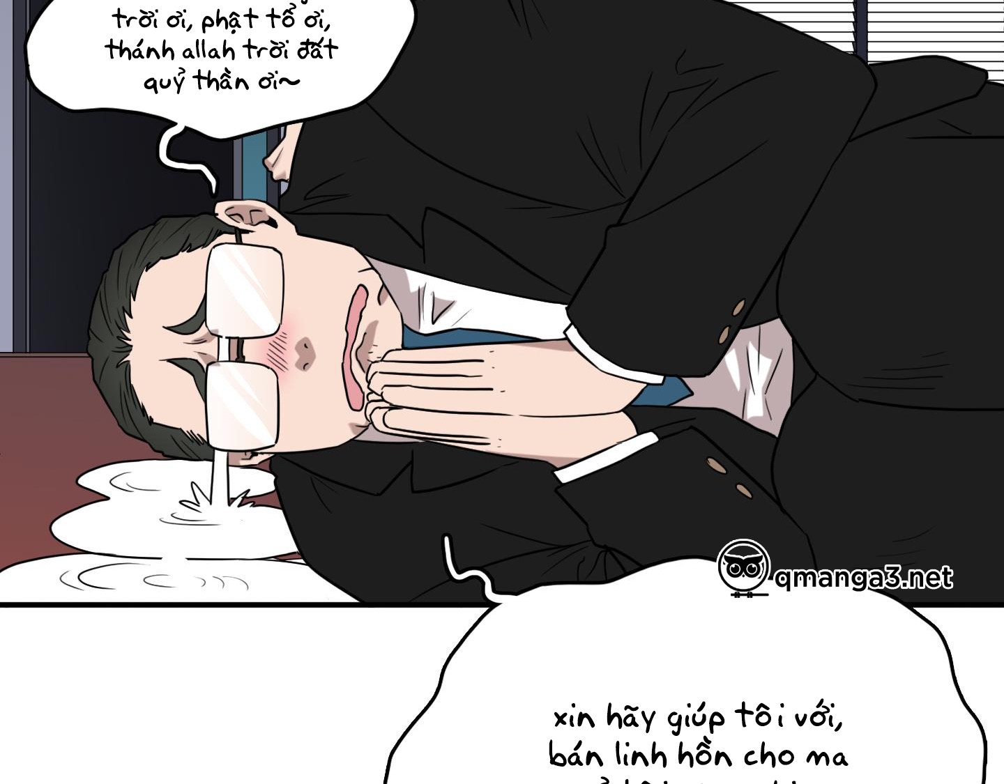 dear door chapter 144 85