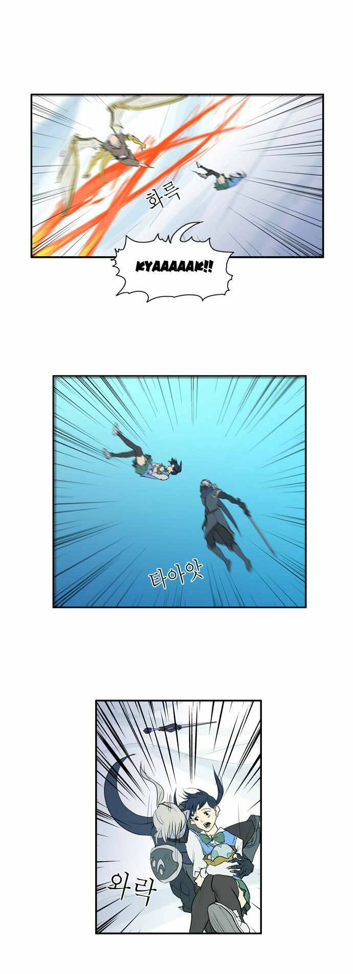 changsik đứa con của rồng chapter 25 3