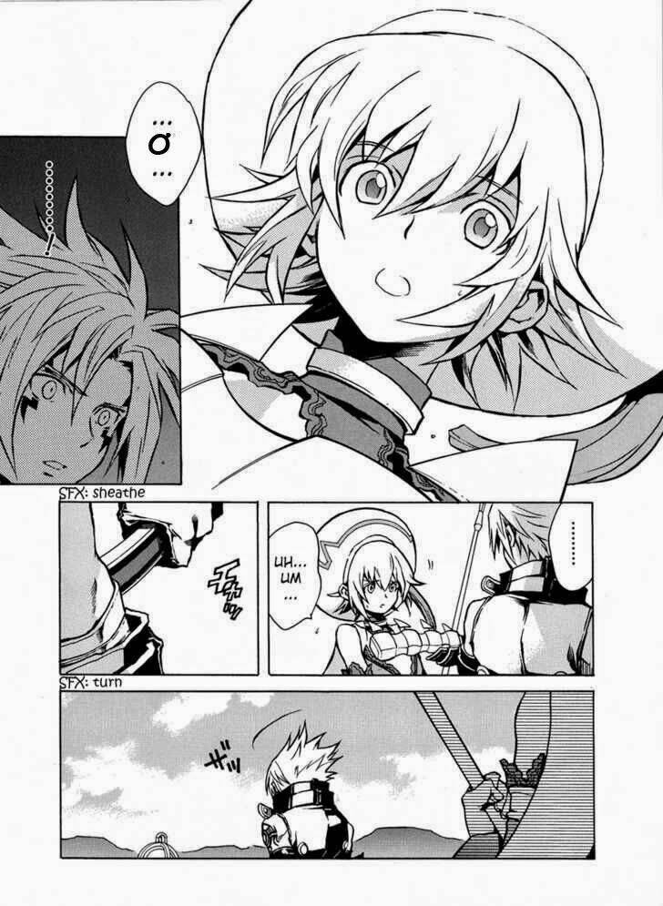 the terror of death chapter 1.1 15